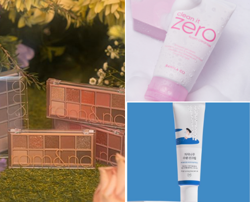 confidence boosting daily k-makeup products✿ cover photo collage