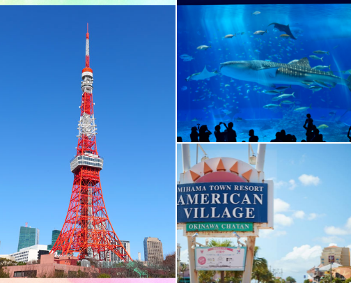 🇯🇵Japan's Must-Visit Attractions! cover photo collage
