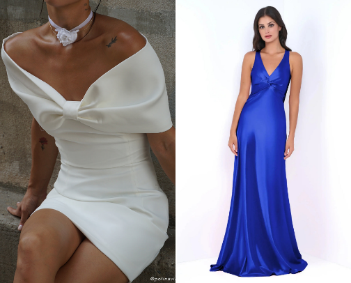 Wedding Outfits & Dresses for Brides, Guests & Bridal Party cover photo collage
