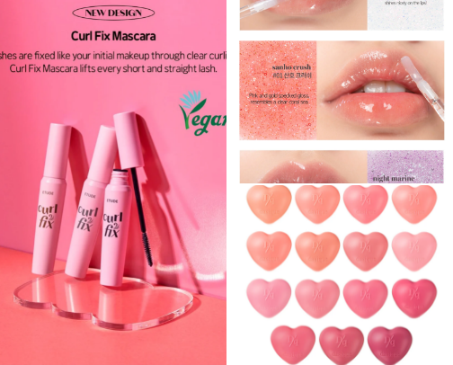 Must-Have Beauty Products cover photo collage