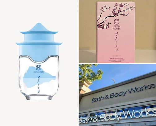 My favorite scents ❤️ cover photo collage
