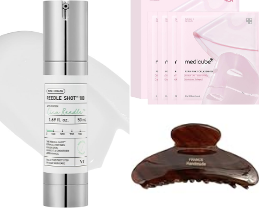 Small Gifts/Stocking Stuffers 2025 cover photo collage