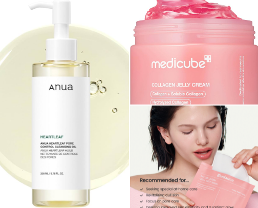 MUST HAVES : Skin Care cover photo collage