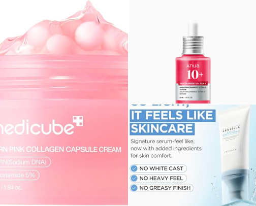 My Beauty Must-Haves cover photo collage