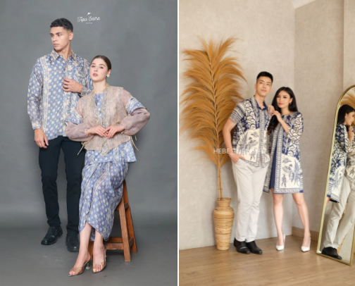 The Art of Indonesian Batik cover photo collage