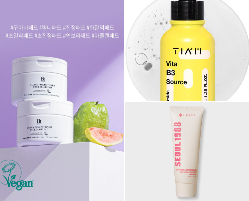 My favorite beauty recs cover photo collage