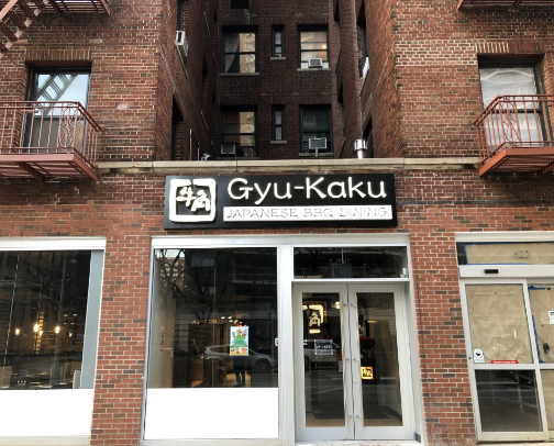 My top New York recs cover photo collage