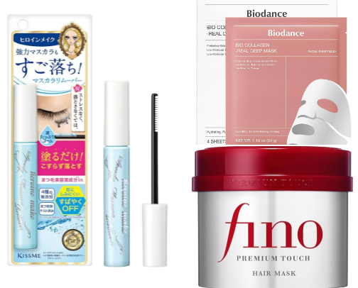 Self Care ✨🧖‍♀️ cover photo collage