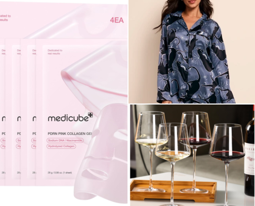 Girls Weekend Must Haves cover photo collage