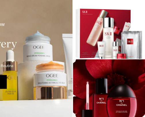 Makeup + Skincare cover photo collage