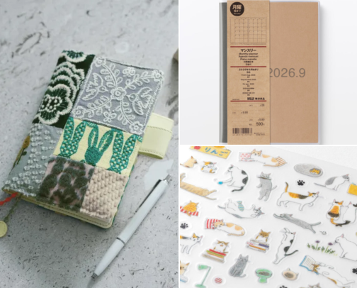 Paper Planners & Pretty Little Extras for Actually Using Them cover photo collage