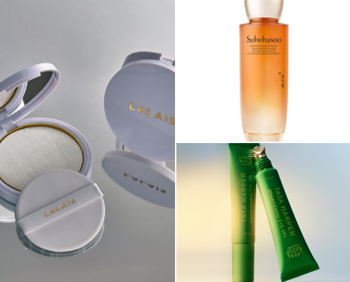 My favorite skincare cover photo collage