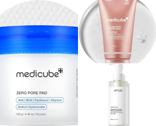 How I actually got glass skin cover photo collage