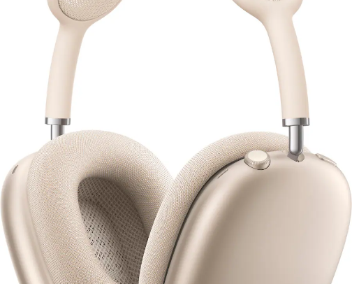 Tech & Home Gadgets cover photo collage