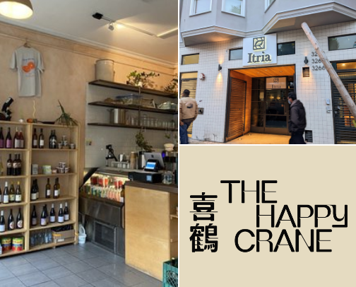 SF restaurants locals love cover photo collage