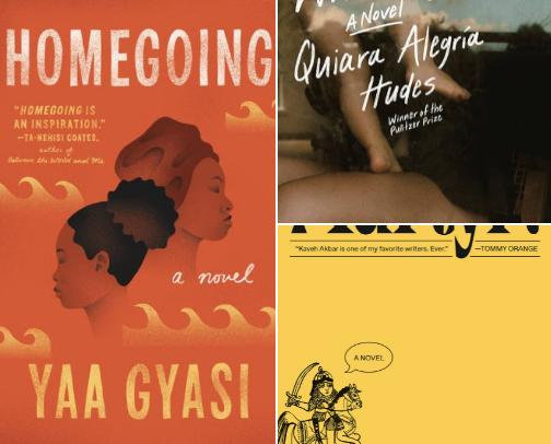 My Favorite Books cover photo collage