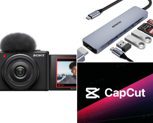 The Art of ✨Microinfluencing✨ cover photo collage