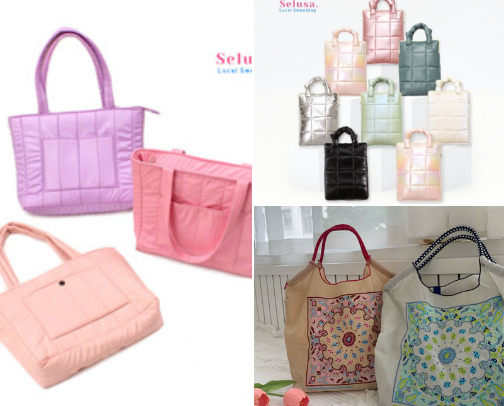 Bag cover photo collage