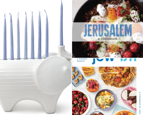 Bluish and Jewish cover photo collage