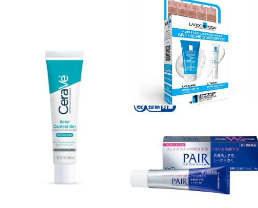 Best drugstore skincare products for acne prone skin cover photo collage