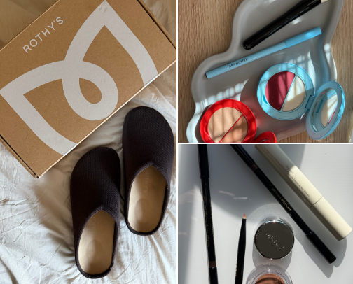 Gifts I'd Ask For If I Didn't Already Own Them cover photo collage