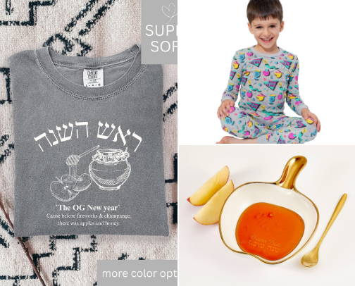 Rosh Hashanah Finds cover photo collage
