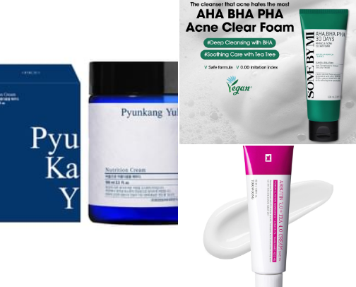 Skincare Faves! cover photo collage