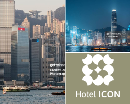 Lovely hotels in Tsim Sha Tsui, Hong Kong cover photo collage