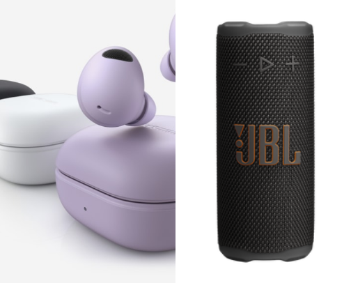 Must have essentials cover photo collage