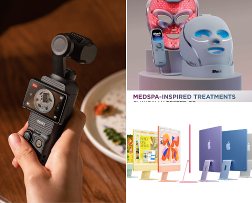 Tech I Need.. Like NOW 😇 cover photo collage