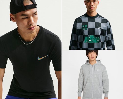 NIKE 🔥 cover photo collage