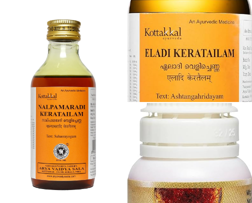 19 Authentic Ayurvedic Beauty Rituals from Kerala and Beyond That Actually Work - Honest Skincare and Haircare Guide (2026) cover photo collage