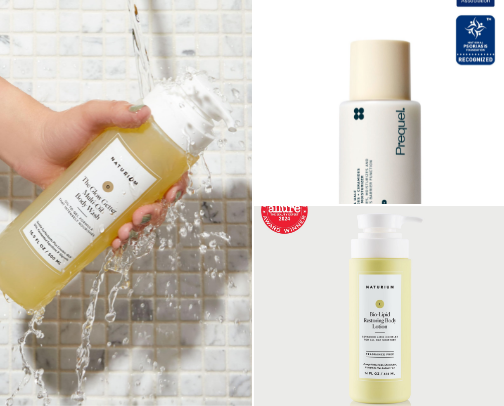 Body Care For Smooth Skin 🧼🧴 cover photo collage