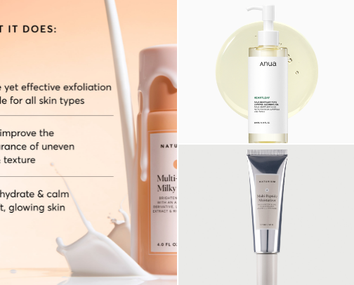 SKINCARE cover photo collage