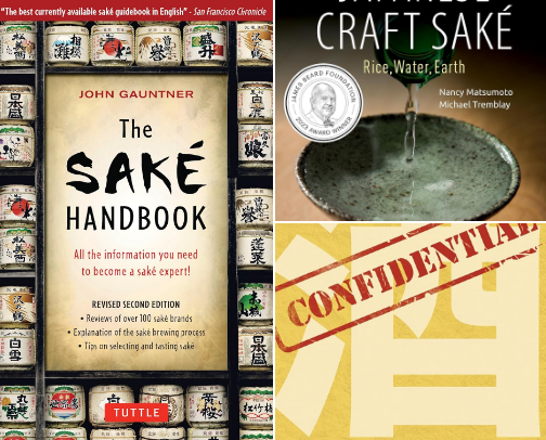 Essential Sources on Japanese Sake cover photo collage