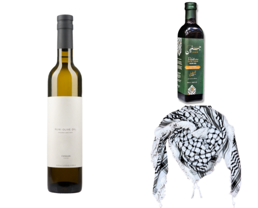 Help Those In Palestine cover photo collage