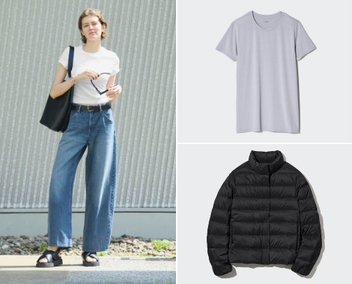 Uniqlo Favorites: Comfort Meets Style cover photo collage