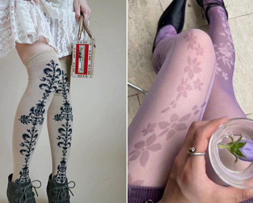 Cute Tights & Socks cover photo collage