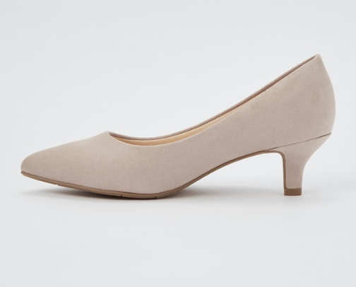 Your favorite stylish shoes is here on uniqlo cover photo collage
