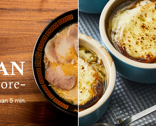 rainy night perfect food ideas cover photo collage