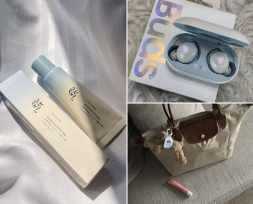 My Everyday Favorites: Products I Actually Use Daily cover photo collage