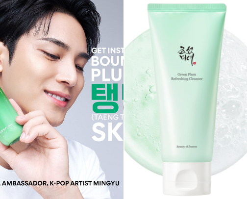Sephora haul under $20 legit products for oily acne prone skin cover photo collage