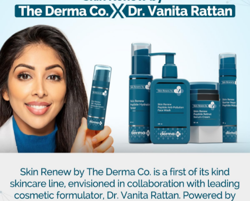 Skincare MUST haves!!! cover photo collage