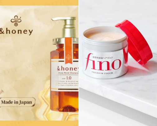 YESSTYLE Hair Care cover photo collage