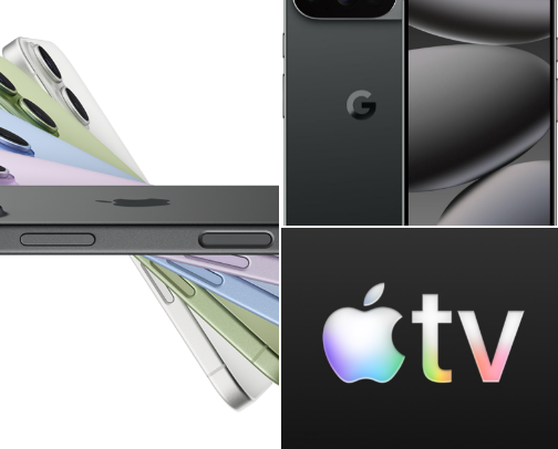 YOUR NEXT MUST HAVE GADGETS cover photo collage