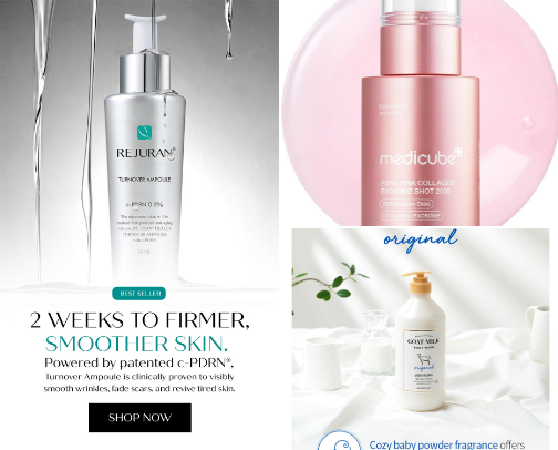 My favorite beauty recs cover photo collage