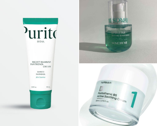 My favorite beauty recs as acne prone girl with combination skin cover photo collage