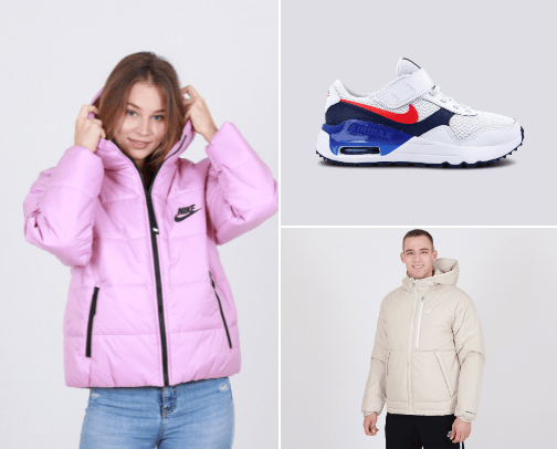Nike Proizvodi Srbija cover photo collage