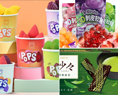 Trending Sweets and Snacks You Need to Try in 2025 cover photo collage