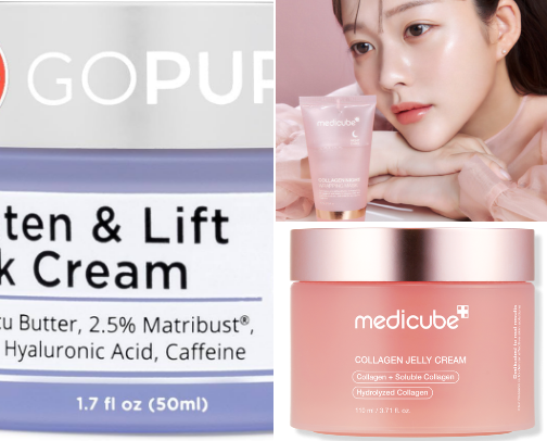 Skincare Products on my Christmas Wish List cover photo collage